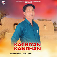 Kachiyan Kandhan