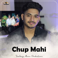 Chup Mahi