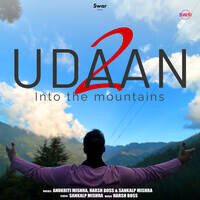 Udaan 2