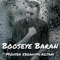 Booseye Baran