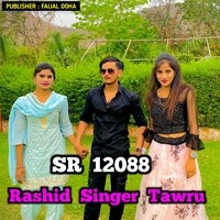 Rashid Singer SR 12088