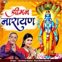 Shreeman Narayan Song Download: Play & Listen Shreeman Narayan all MP3 ...