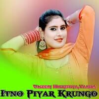 Itno Piyar Krungo