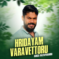 HRIDAYAM VARAVETTORU