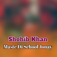 Maste Di School Jonay