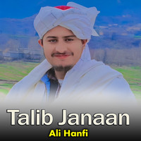 Talib Janaan