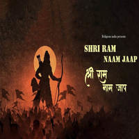 Shri Ram Naam Jaap