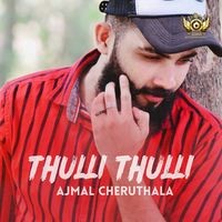 Thulli Thulli