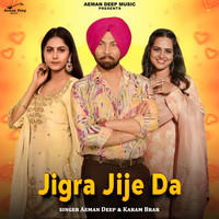 Jigra Jije Da