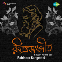 Rabindra Sangeet 4