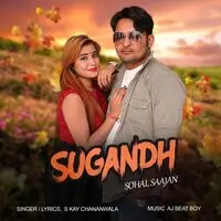 Sugandh