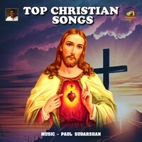 Top Christian Songs