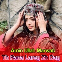 Th Rana Larey Zh Day