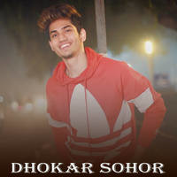 Dhokar Sohor