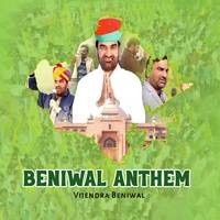 Beniwal Anthem