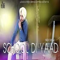 School Di Yaad