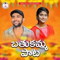 Bathukamma song