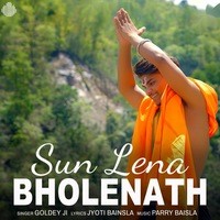 Sun Lena Bholenath