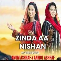 Zinda Aa Nishan