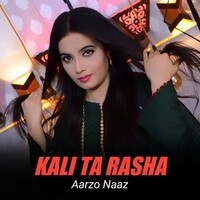 Kali Ta Rasha