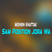 Sam Position Jora Wa