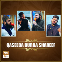 Qaseeda Burda Shareef