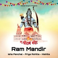 Ram Mandir