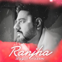 Ranjha