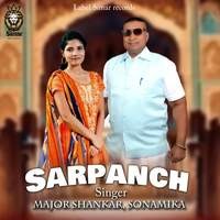 Sarpanch