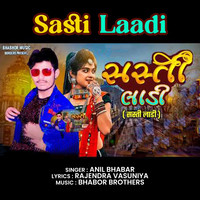 Sasti Laadi