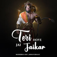 Teri Hove Jai Jaikar