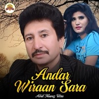 Andar Wiraan Sara