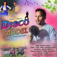 Disco Model Adivasi Modern Song