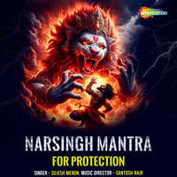 Narsingh Mantra For Protection