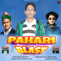 Pahari Blast