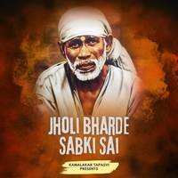 Jholi Bharde Sabki Sai