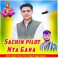 Sachin pilot Nya Gana