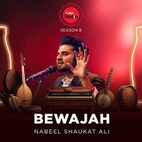 Bewajah (Coke Studio Season 8) MP3 Song Download: Play Download New