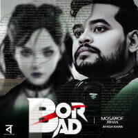 Borbad