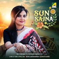 Sun Sajna