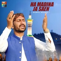 Ha Madina ja Saen