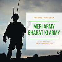 Meri Army Bharat Ki Army