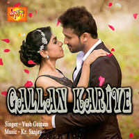 Gallan Kariye ( Punjabi Song )
