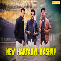 New Haryanvi Mashup