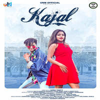 Kajal (feat. Uditya Narayan Mahakud)