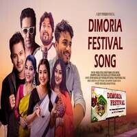 Dimoria Festival Song