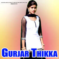 Gurjar Thikka