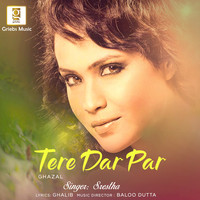 Tere Dar Par