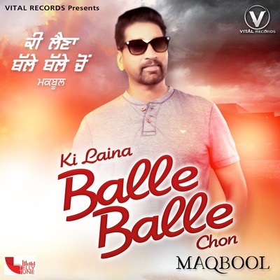 Nachdi Kade Na Hare Song|Maqbool|Ki Laina Balle Balle Chon| Listen To ...