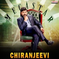 Mega Star Chiranjeevi